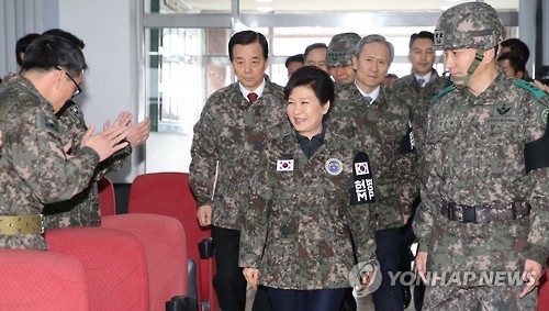 박 대통령, 전방부대 방문