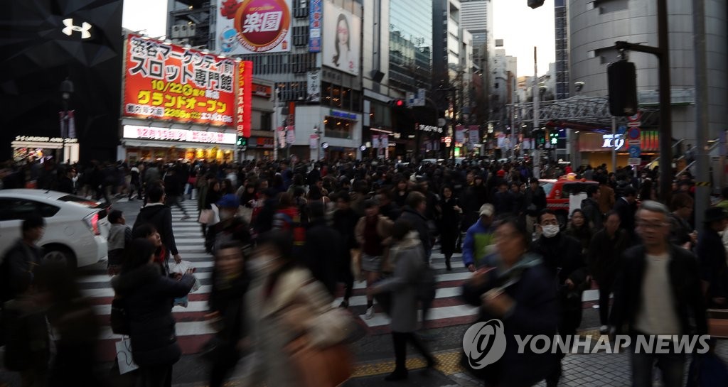 日, 가계 현금ㆍ예금 보유 사상 최고