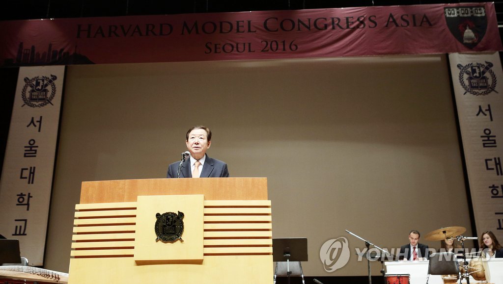 제12회 하버드 모의국회 서울대서 열려