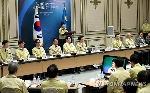 모두발언하는 박 대통령