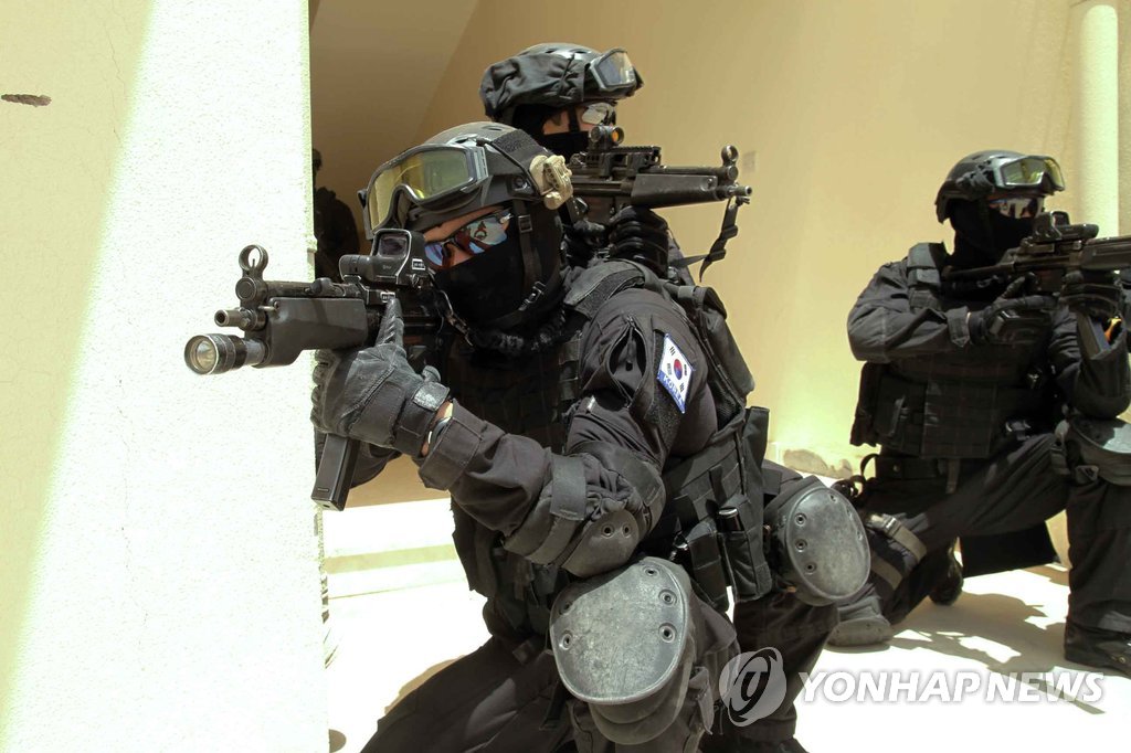 아크부대의 대테러훈련