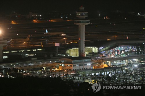 제주 공항