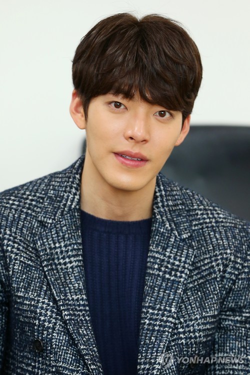 "암투병 김우빈이 인스타에~"…김우빈 근황 오보 이어져 - 1
