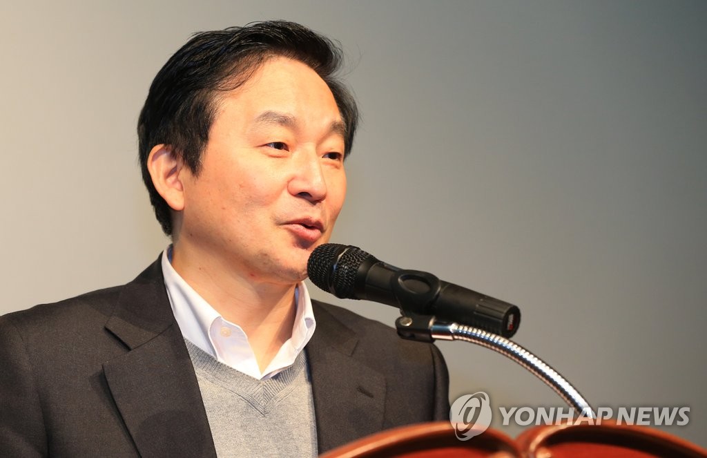 기조연설하는 원희룡 제주지사
