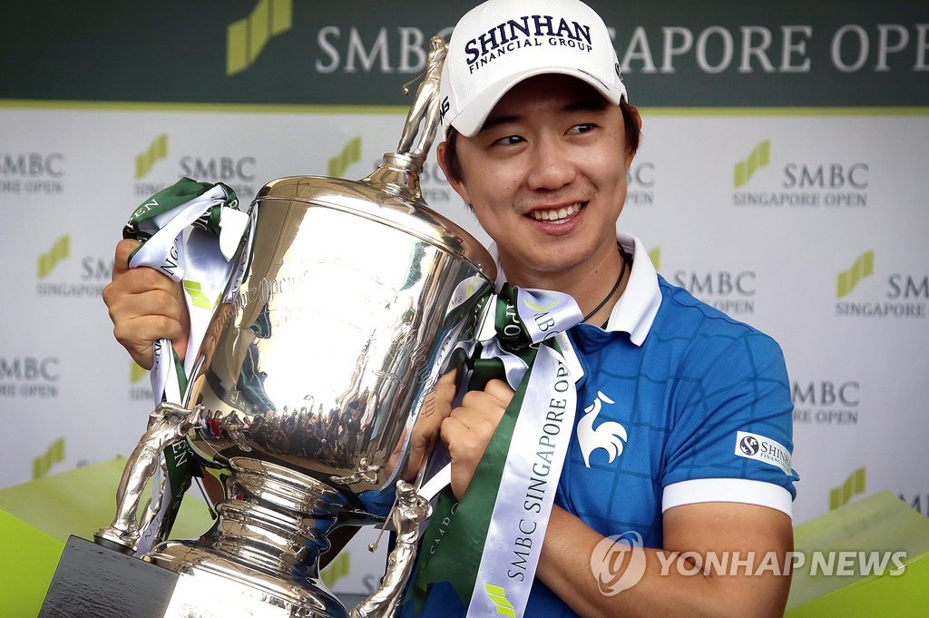 송영한, 세계 1위 스피스 꺾다
