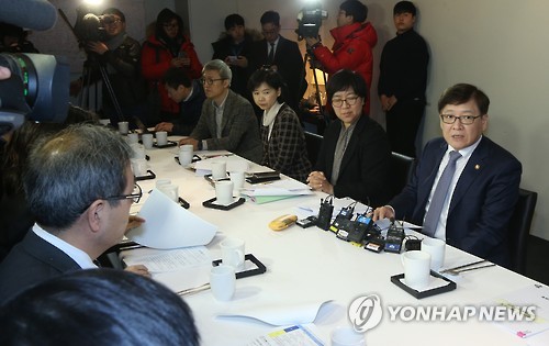지카바이러스 대책회의