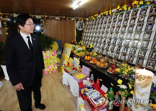 김영석 장관 팽목항 방문