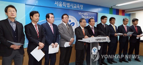 누리과정 공약파기 대통령이 답해야!