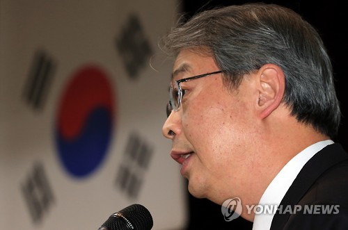모두 발언하는 임종룡 금융위원장