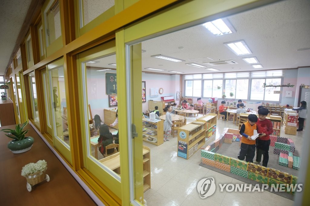서울의 한 공립유치원 수업모습[연합뉴스 자료사진]