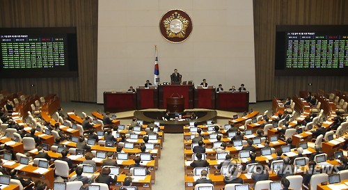 사업구조재편 지원 '원샷법' 210일만에 본회의 통과(종합) - 1