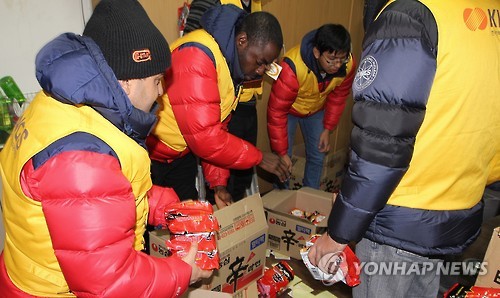 원자력대학원 교직원·학생 사회공헌활동