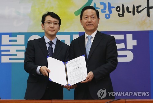 천준호 입당 기자회견