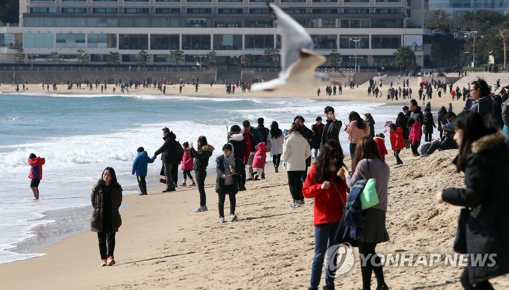 포근한 설 연휴 해운대 나들이