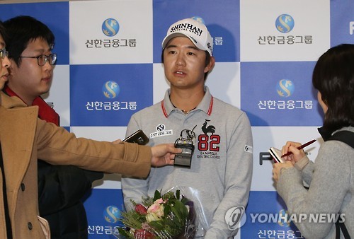 골프 송영한 귀국 인터뷰