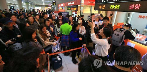 제주공항 난기류·강풍 경보…항공기 결항·지연 속출