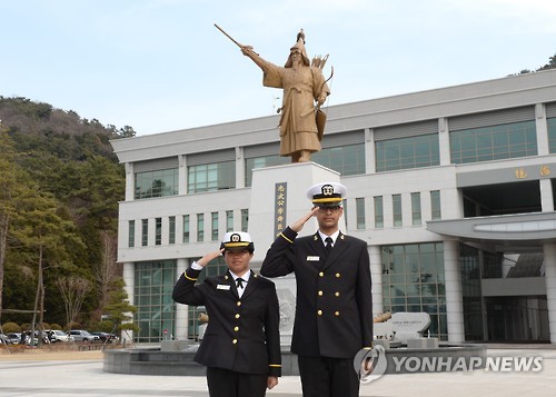 해사 74기 외국군 수탁생도