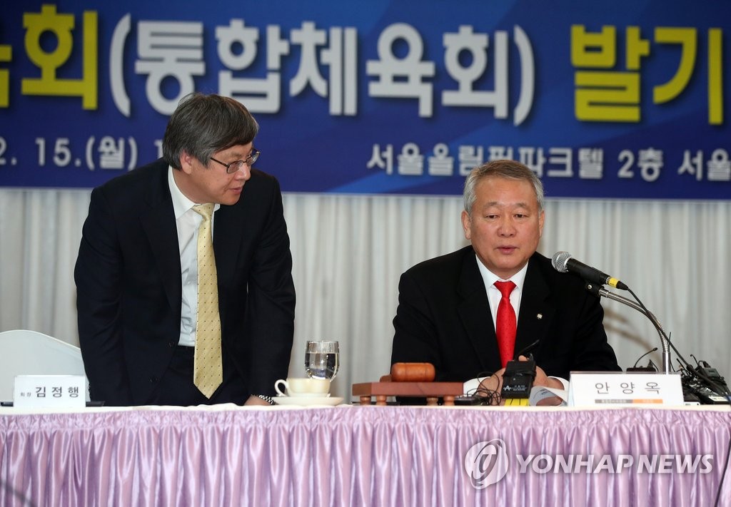 << 연합뉴스 자료사진 >>