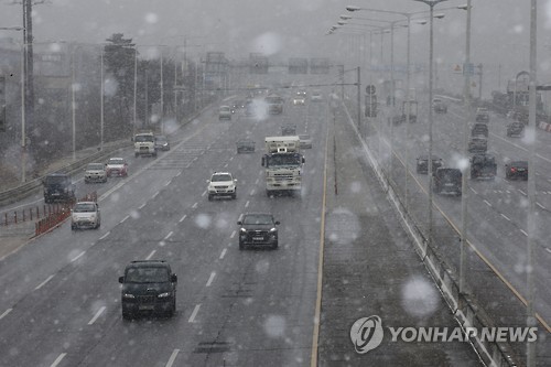 경기북부 일대 대설주의보