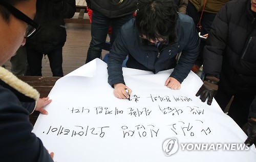 '오늘 단원고 신입생 오리엔테이션은 없습니다'