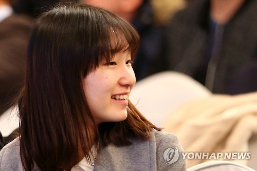 2016년 2월 대한체육회 체육상 시상식에서의 최민정