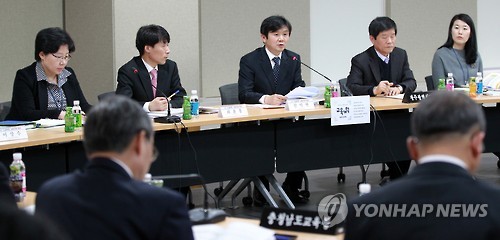 미취학 무단결석 학생 관리 매뉴얼 대책회의