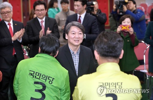 국민의당 후보 격려하는 안철수