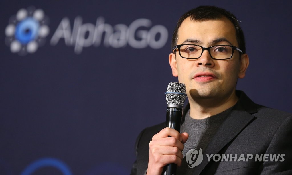 <세기의 대국> 경기 소감 밝히는 하사비스