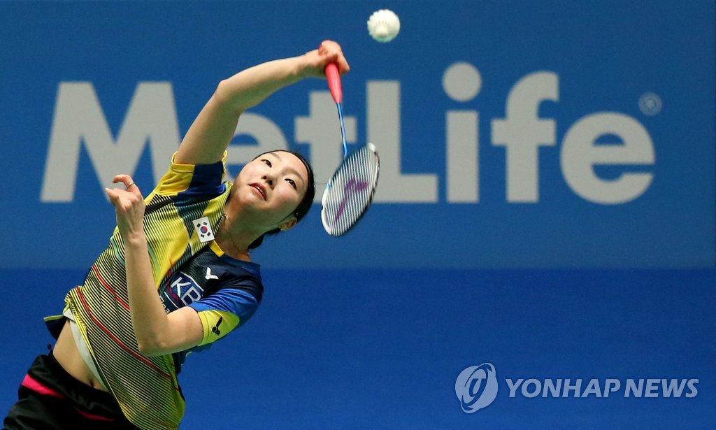 성지현(AP=연합뉴스 자료사진)