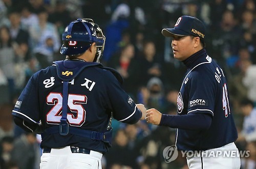 이현승 깔끔한 마무리