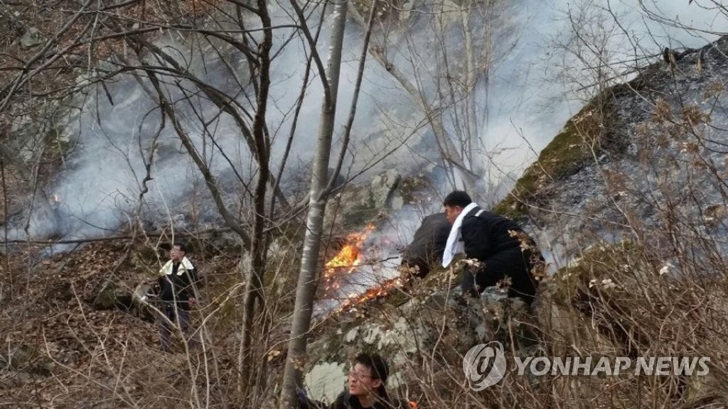 단양 소백산 화재 이틀째 진화 작업