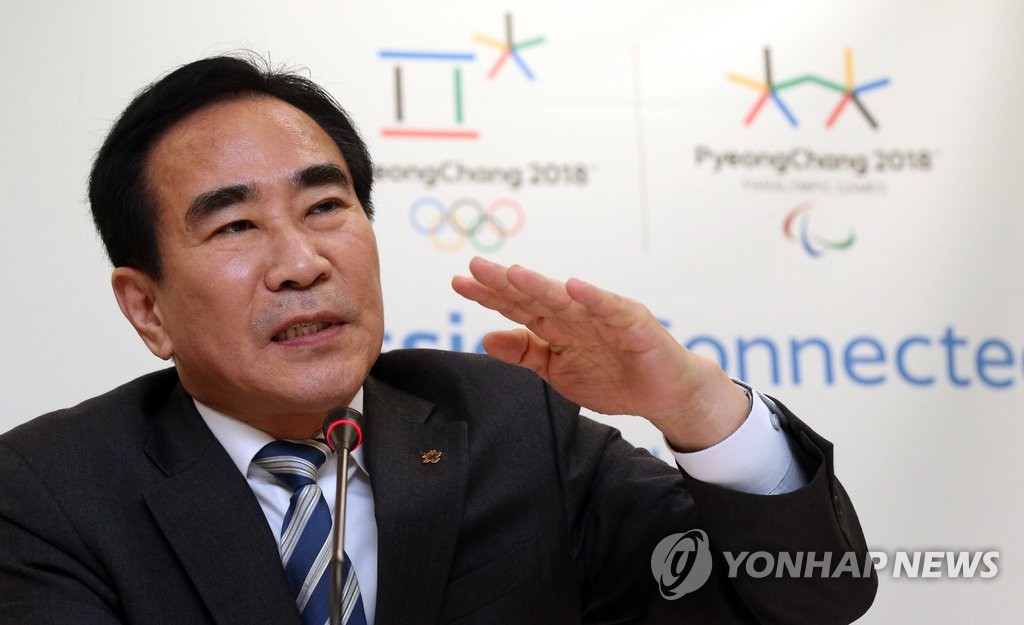 입장권 가격 발표