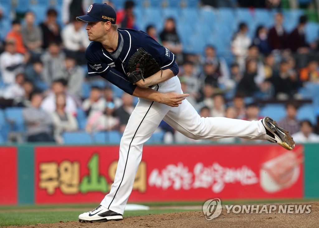 보우덴 역투