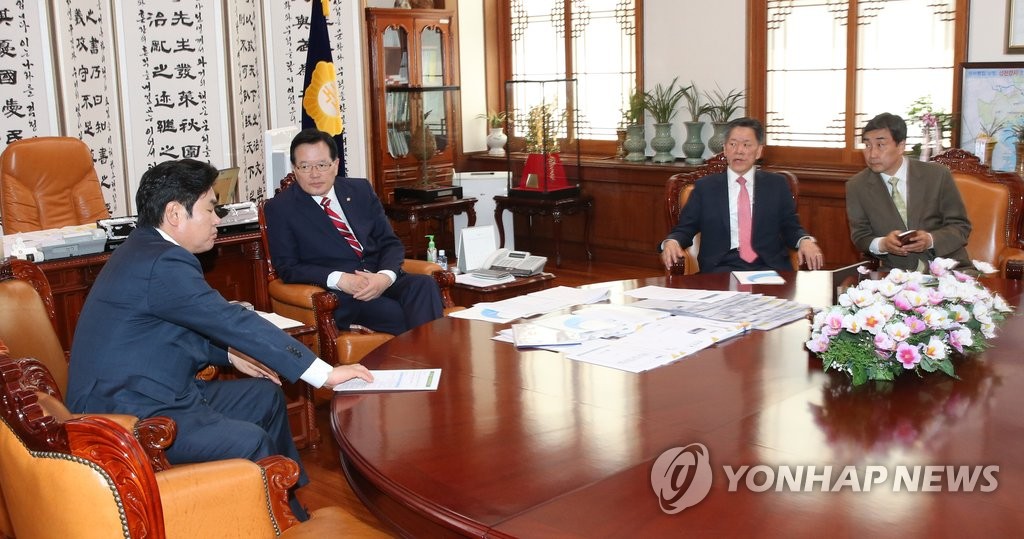 국회의장 여야 3당 원내대표 환담