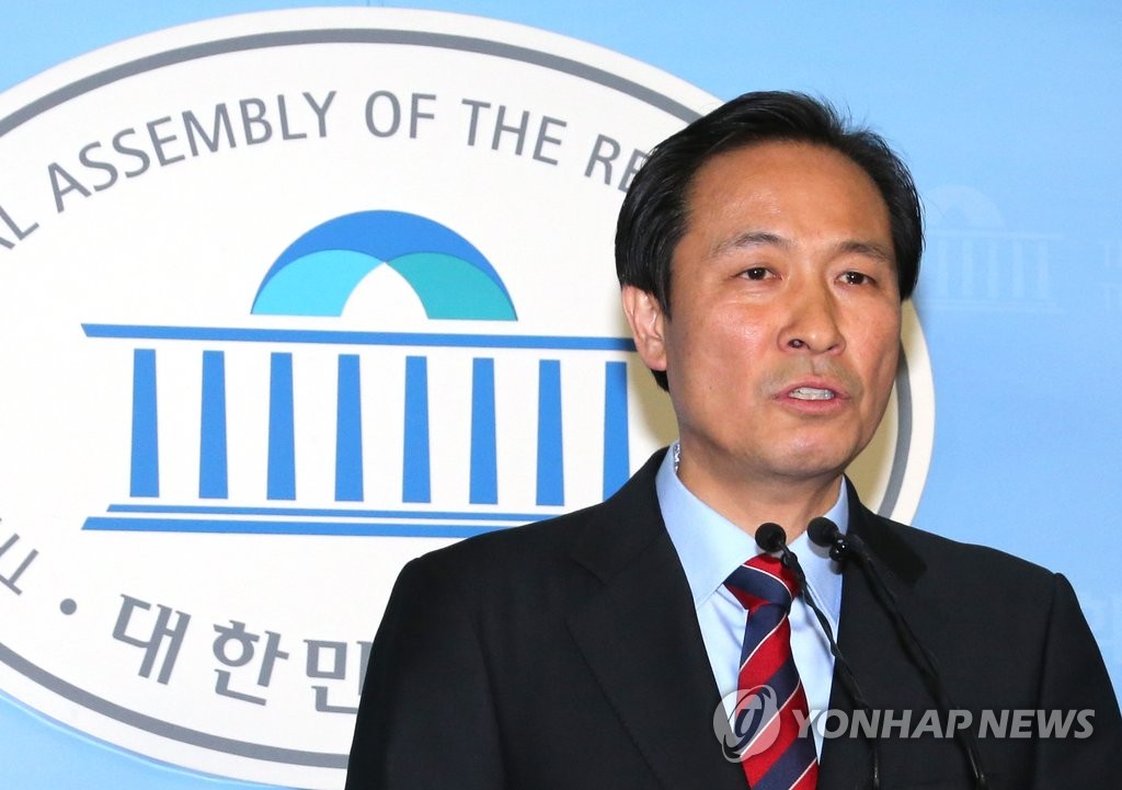 더민주 우상호, '원내대표 출마합니다'