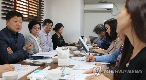 '남북작가들 그리움을 말하다'