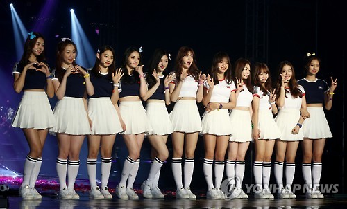 걸그룹 아이오아이