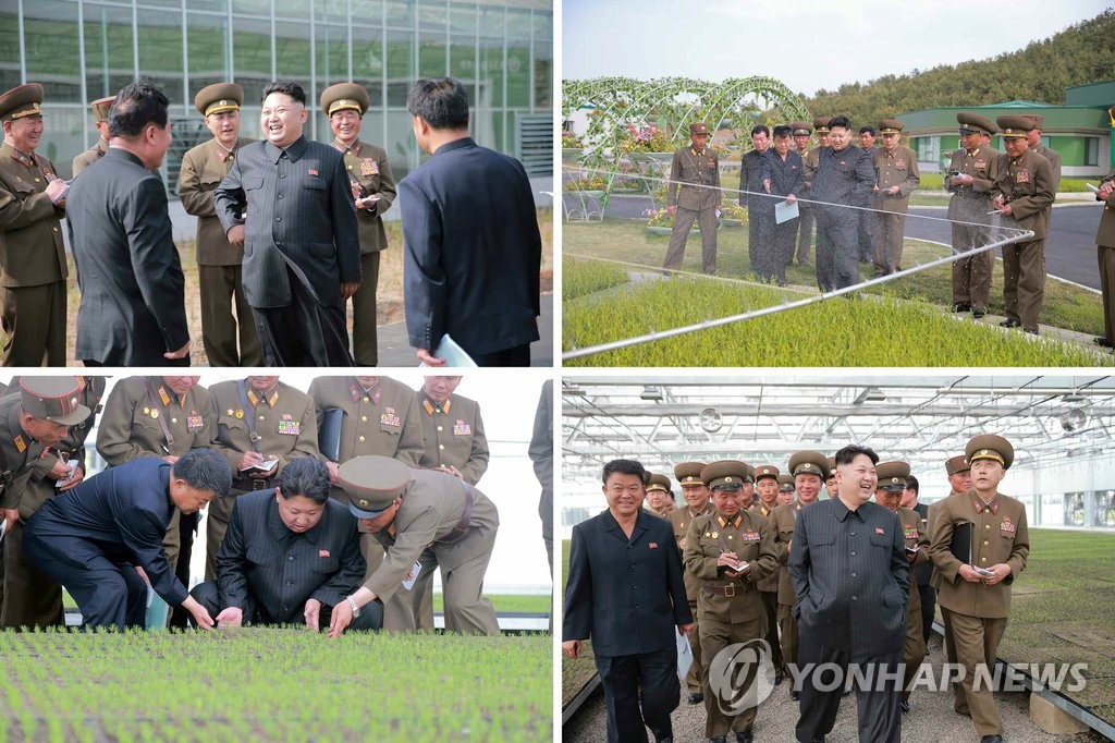 北김정은, 현대화 건설 거친 양묘장 시찰