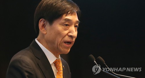 개회사하는 이주열 총재