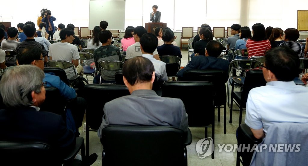 프로기사 임시총회, 이세돌 탈퇴건 문제 안건 논의