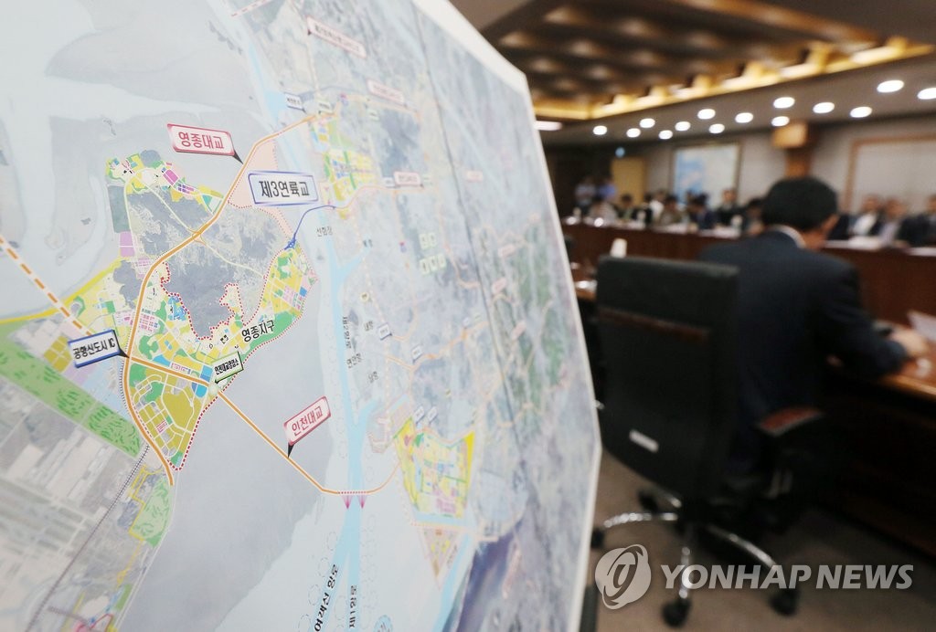 영종∼청라 인천 제3연륙교 기본설계 착수보고회
