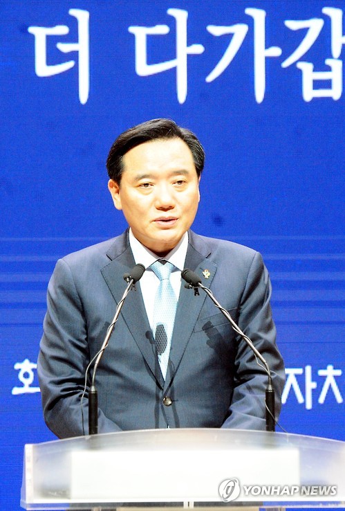 인사말하는 김현웅 장관