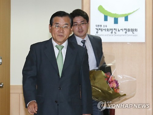 떠나는 노사정위원장