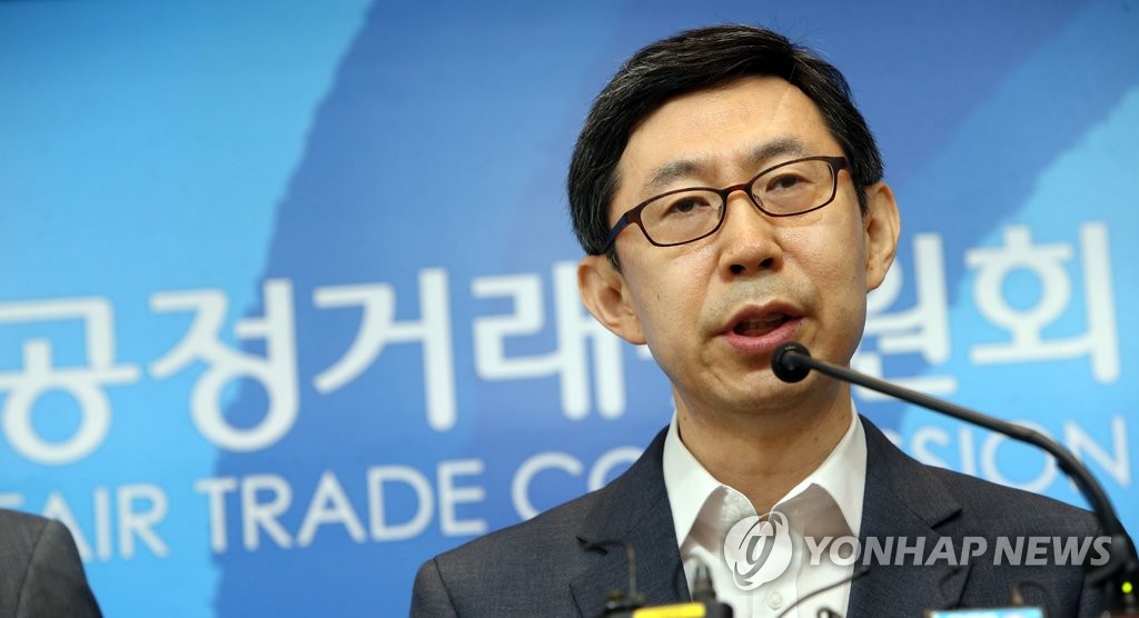 대기업 지정기준 자산 5조원→10조원