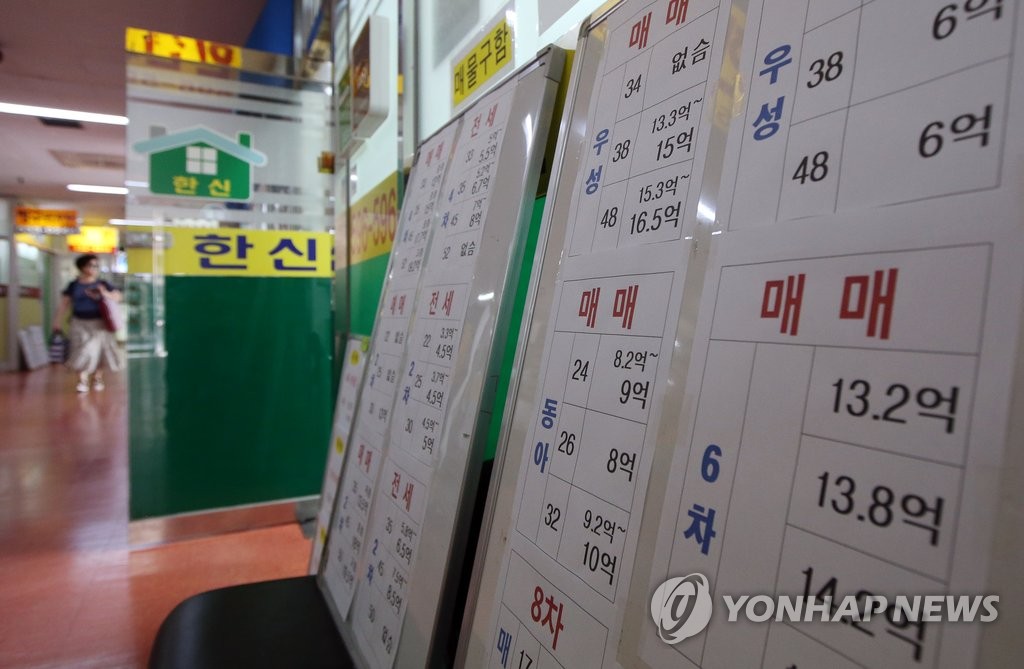 아파트값 전국 평균 '1천만원 시대'