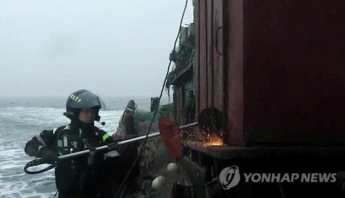 불법조업 어선 나포작전