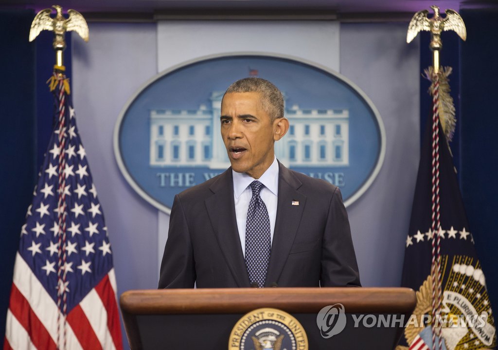 오바마 "올랜도 총기참사는 테러·증오 행위"