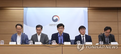 브리핑 하는 노형욱 기재부 재정관리관