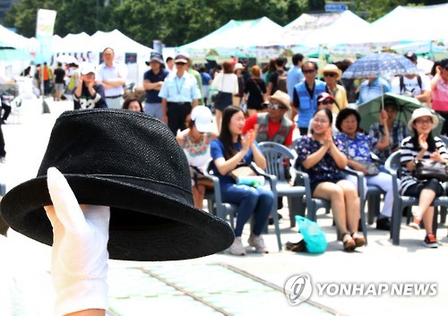 이것이 방송인 슈의 모자