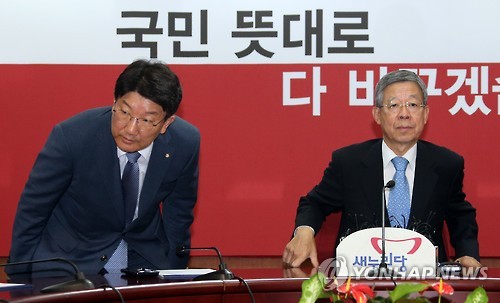 김희옥-권성동, '불편'